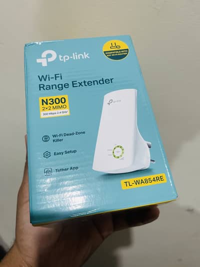 TP link Router