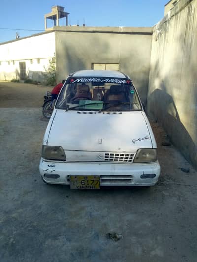 Mehran car