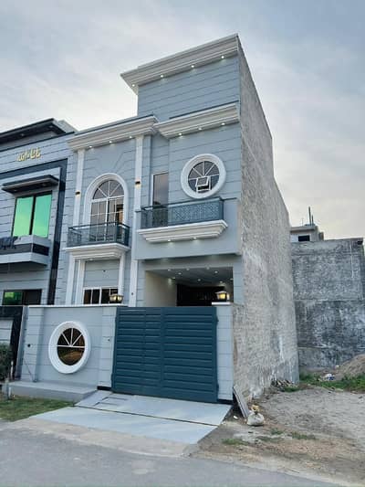 Stunning Prime Location 4 Marla House In Green Land Housing Scheme Available