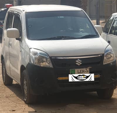 wegnor vxl 2018 modal