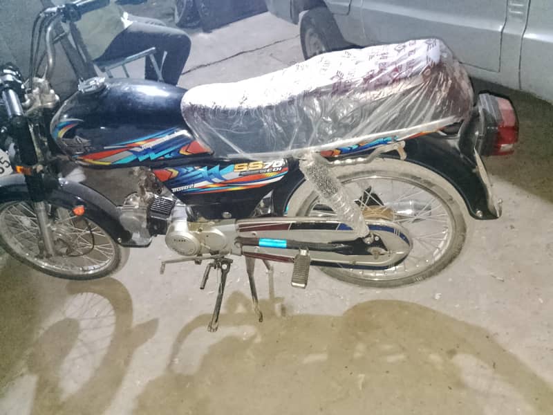 super star model 2016 1