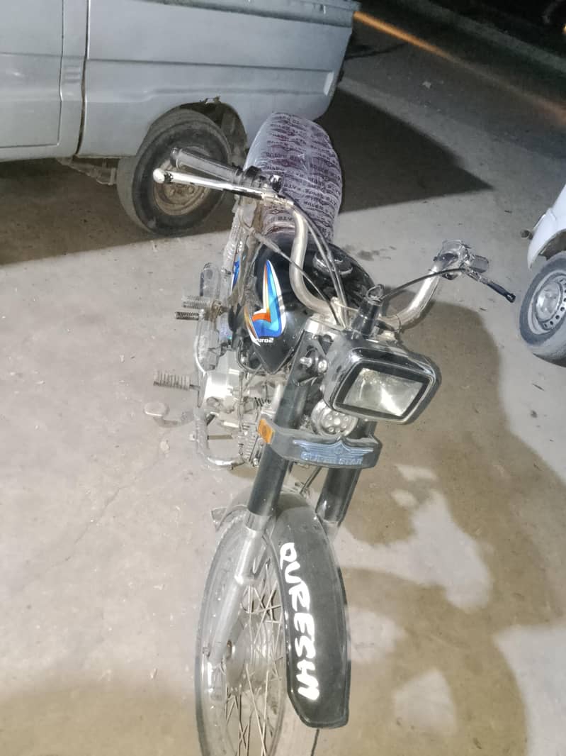 super star model 2016 2