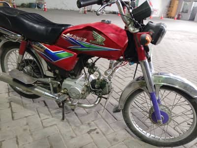 Punjab number Honda cd70cc 2013  final 73000