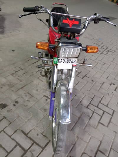 Honda CD70cc 2013 Punjab number final 73