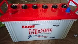 Exide HP150