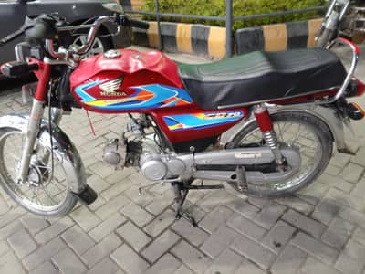 1st owner United us70cc 2024/25 Islamabad number final 75000