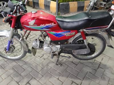 Honda cd70cc 2013 Punjab number final 73000