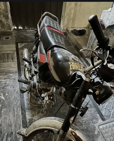 Road prince kagaz clear hain