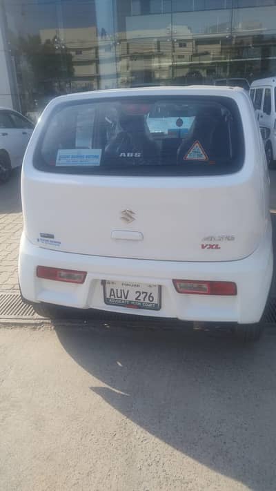 Suzuki Alto VXL AGS 07 March 2025