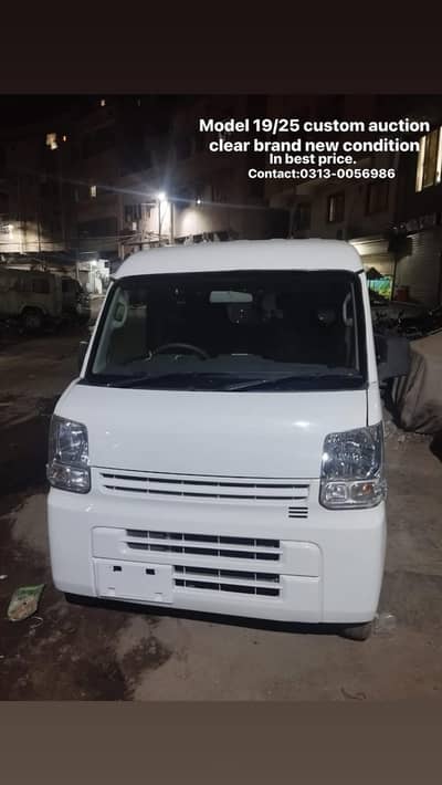 Suzuki every 2019/25