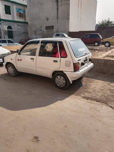 fresh tyar mehran vx