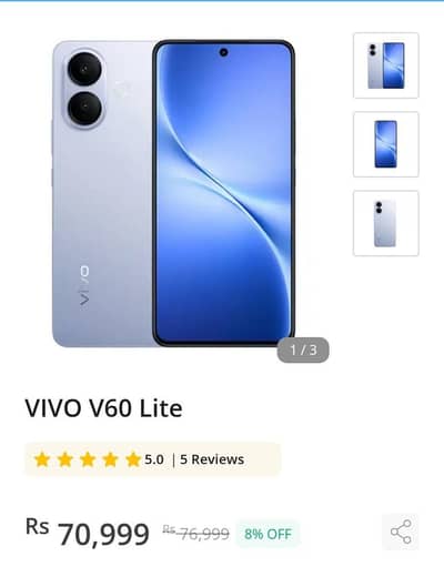 vivo v60 lite 8+256 PTA aproved box pack