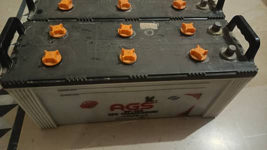 AGS Dead Battries SP-195 – 12V 140Ah – 23 Plates (Lead Acid)