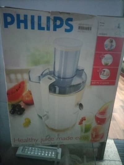 brand new juicer