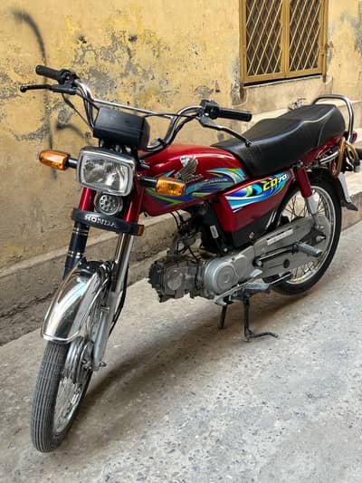 Honda CD 70