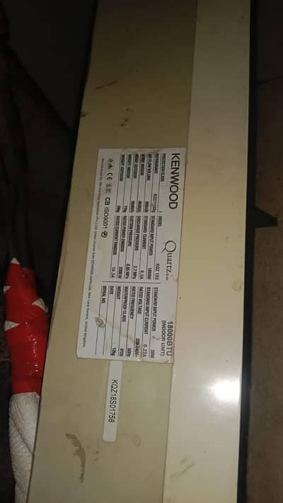 bulkal theek chal rha hai Kenwood k Hain