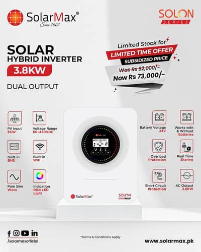 SolarMax Solon 3.8KW PV5000 Hybrid Inverter Dual Output