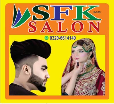 saloon k liye female &male ki zarorat hai