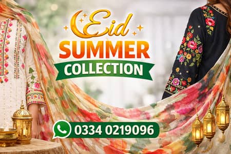 CROSS STITCH MULTANI EMBROIDERED LAWN COTTON UNSTITCHED 3pc