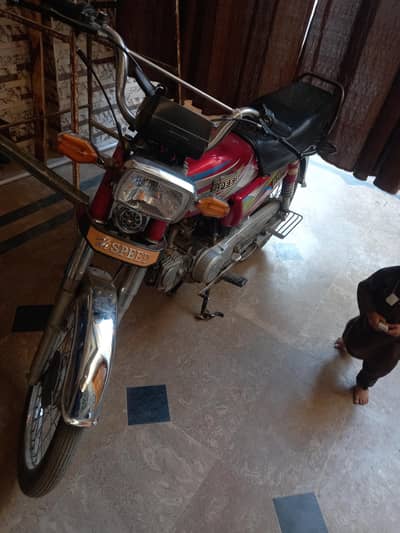 Hi Speed 2017 | Mardan No.