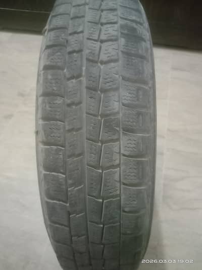 tyre 13 inch