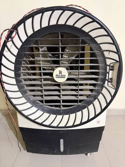 Air cooler