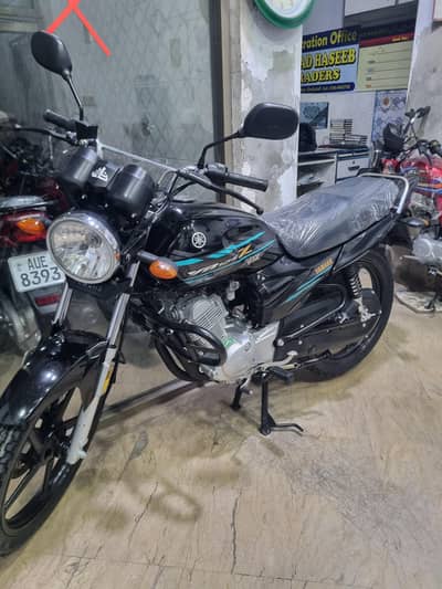 YAMAHA YB 125Z DX (2023)