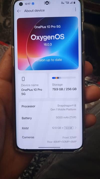 OnePlus 10 pro 5G official PTA