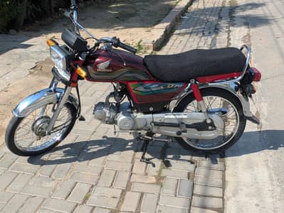 Honda cd 70 2023 model