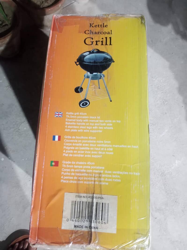 BBQ GRILL 2