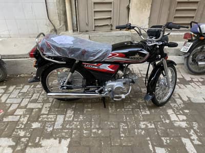 Unique 70 2026 for sale