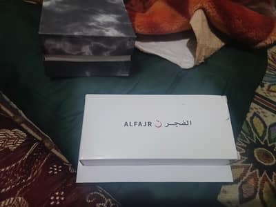 AL FAJR