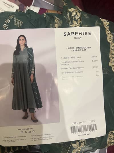 More desighns and colours are available