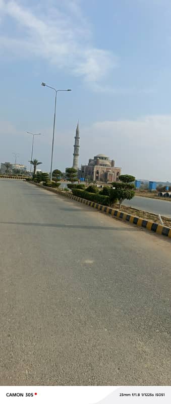 5 Marla Plot For Sale