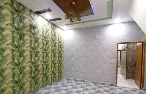 Buy A Centrally Located 1125 Square Feet Brand New House