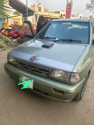 small City car hy add sheikhen jhang lilyan rod par mojd hy03477017281