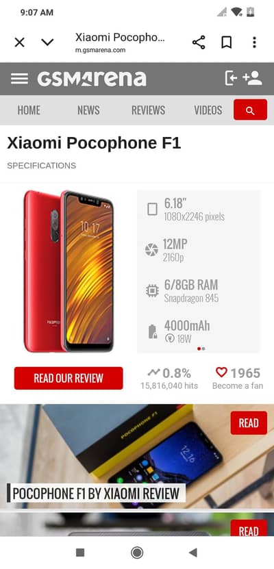 GAMAING PHONE 10 BY 10 CONDITION WITH FREE BACK COVER