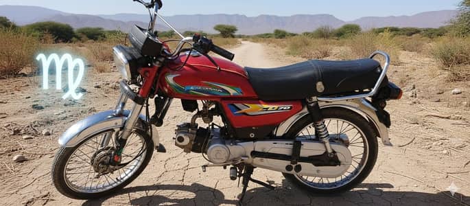 super star model 19 new General tyar new rim