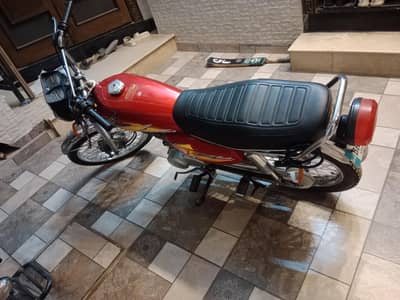 honda atlas 125