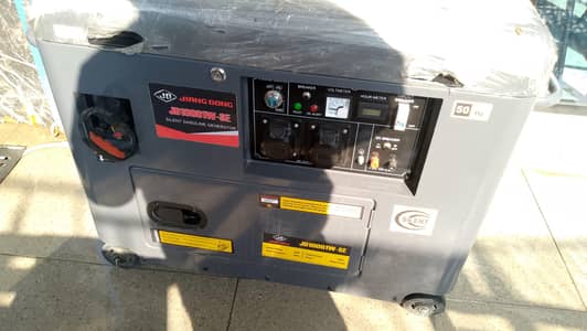 JD sound proof generator 10KVA heavy duty