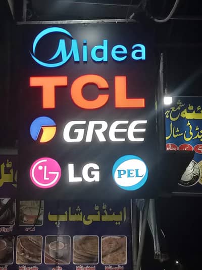 customize banners and boareds making