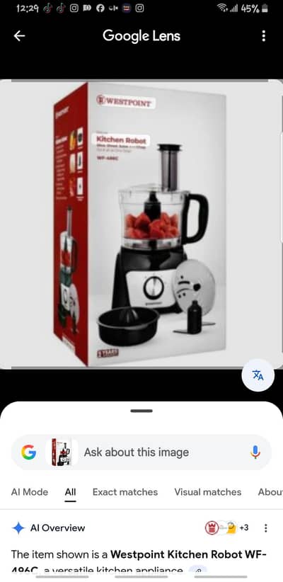 west point 5 in 1 copper