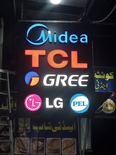 customize banners and signature boared