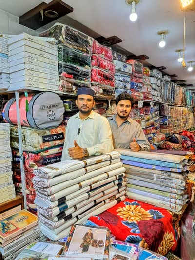 Umair Kambal House - Shop Help ke liye Larkay ki Zaroorat Hai