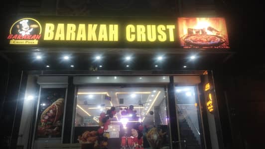 order taker, water  Female staff ki zrorat he