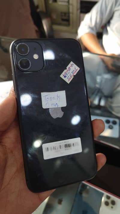 all ok no issue exchange possible hy