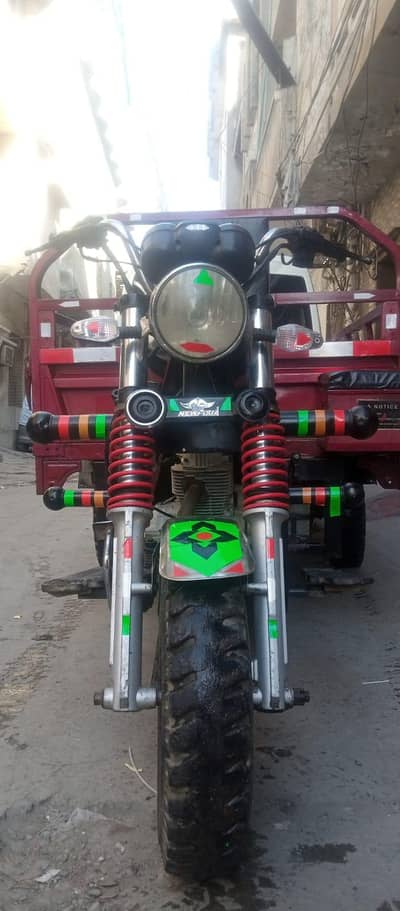 Road Prince louder 150 cc 03004639052