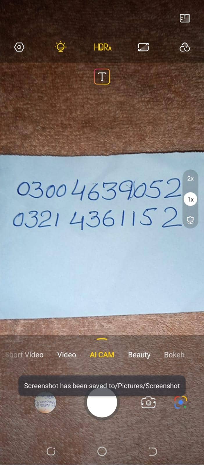 نیو ایشیاءلوڈر رکشہ نہایت ہی مناسب قیمت میں 15