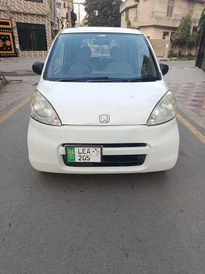 Honda life special edition