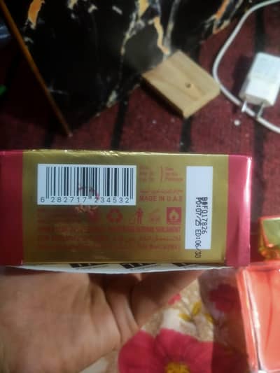 Name:Amber oud of Ruby edition (Tri fragrances) UAE based